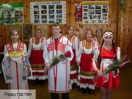 Карабай-Шемурша деревня