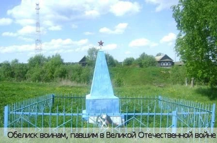 Шемуршинский район