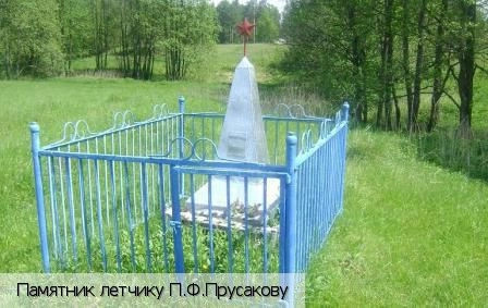 Шемуршинский район