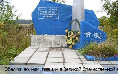 Шемуршинский район