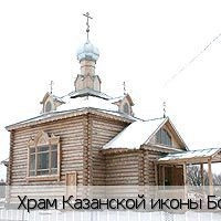 Шемуршинский район