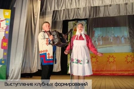Старая Шемурша