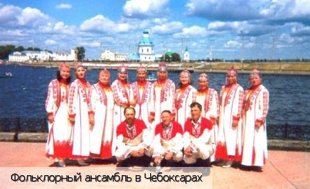 Старые Чукалы (Чувашия)