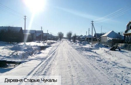 Шемуршинский район