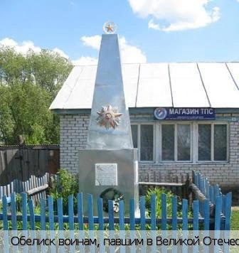 Шемуршинский район