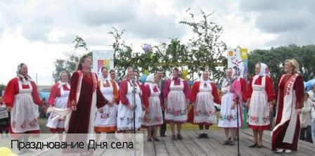 Чепкас-Никольское село