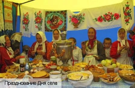 Чепкас-Никольское село