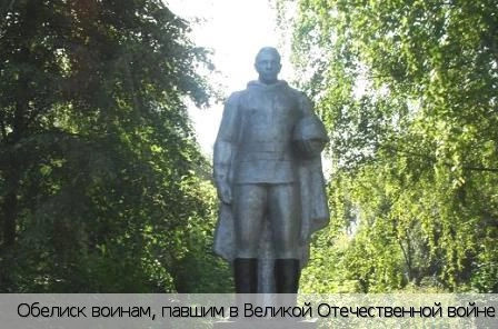 Шемуршинский район