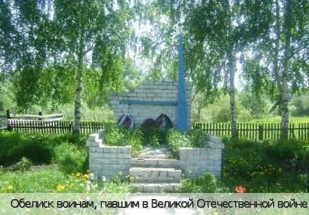 Андреевка деревня (Шемуршинский р-н)