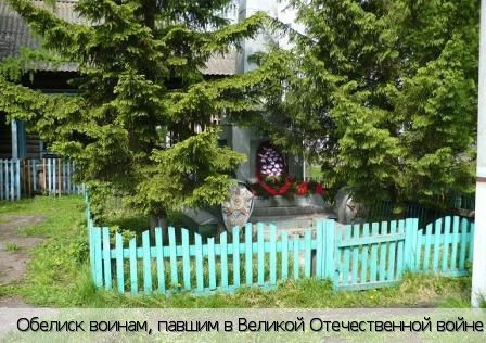 Асаново деревня (Шемуршинский р-н)