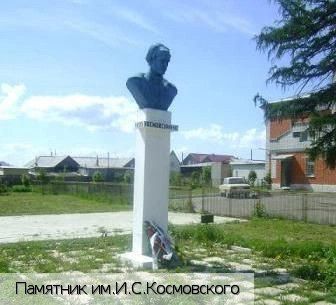 Шемурша село (Шемуршинский р-н)