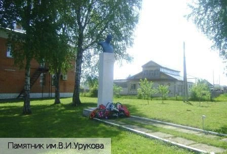Шемурша село (Шемуршинский р-н)