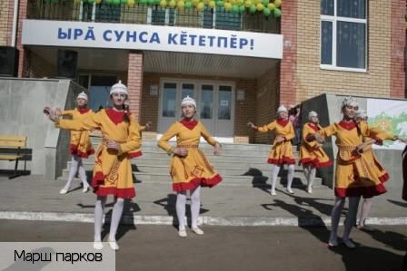 Шемурша село (Шемуршинский р-н)