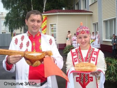 Шемурша село (Шемуршинский р-н)