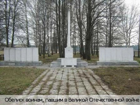 Большие Алгаши