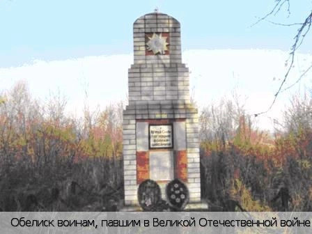 Шумерлинский район