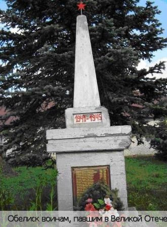 Шумерлинский район