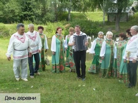 Верхняя Кумашка