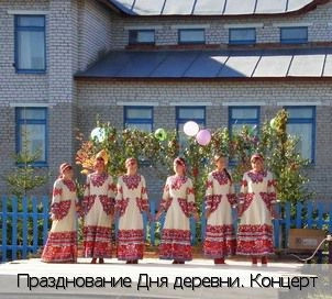 Шумерлинский район