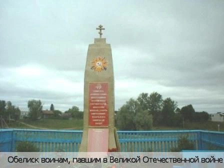 Шумерлинский район