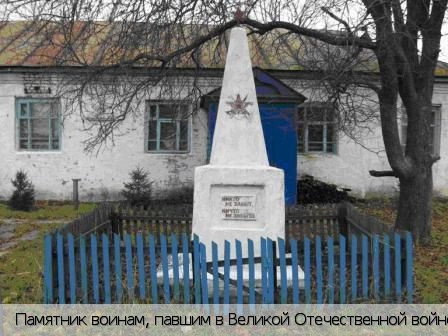 Шумерлинский район