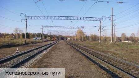 Мыслец поселок