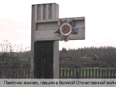 Шумерлинский район