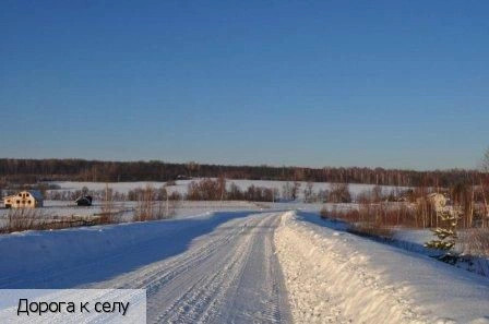 Нижняя Кумашка