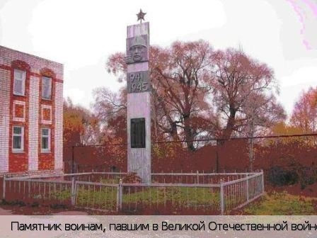 Шумерлинский район