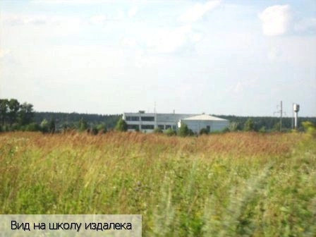 Русские Алгаши село