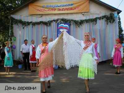 Шумерлинский район