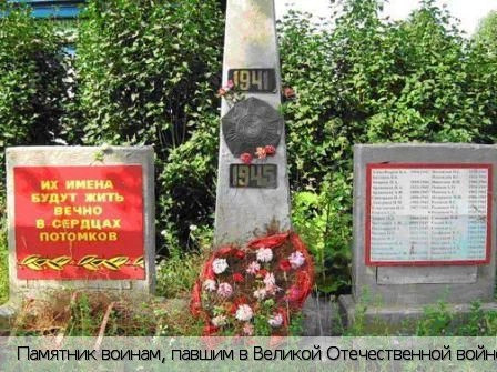 Шумерлинский район