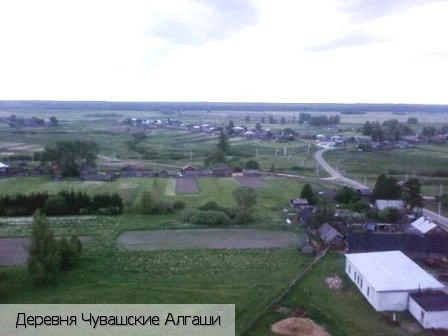 Шумерлинский район