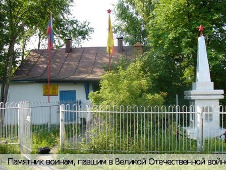 Шумерлинский район