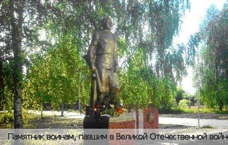 Шумерлинский район