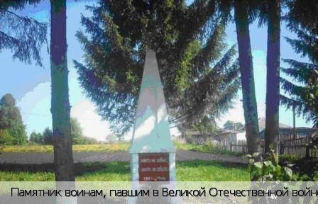 Красный Октябрь поселок (Шумерлинский р-н)
