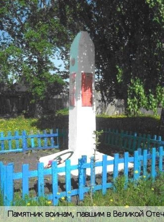 Шумерлинский район