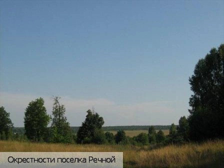 Речной поселок (Шумерлинский р-н)