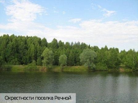 Шумерлинский район