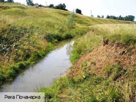 Балдаево село