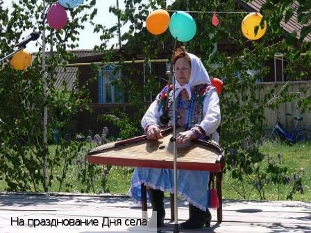 Балдаево село