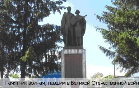 Большие Шемердяны село