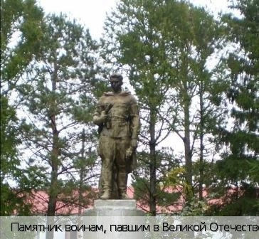Большое Чурашево