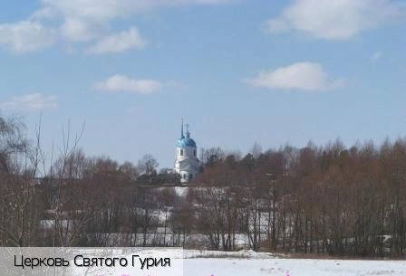 Большое Чурашево