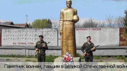 Верхние Ачаки