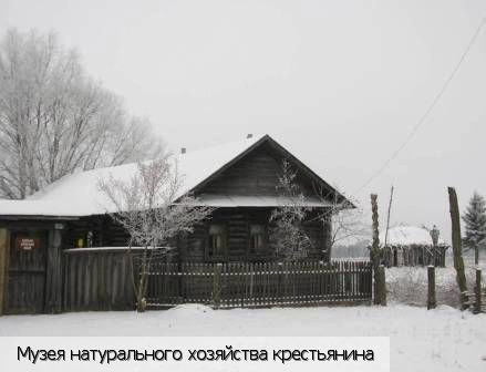 Верхние Ачаки