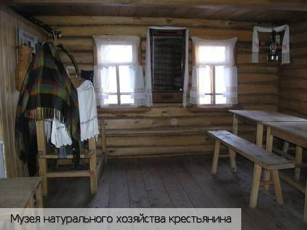 Верхние Ачаки