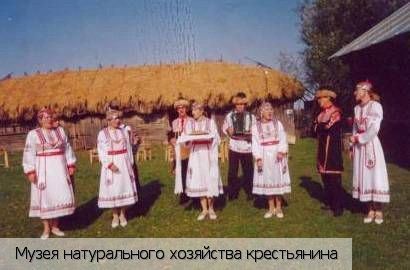 Верхние Ачаки