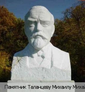 Выселок N 2 деревня