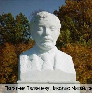 Выселок N 2 деревня